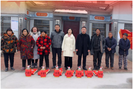 中鐵國(guó)投：節(jié)前慰問(wèn)貧困戶 拳拳愛心送溫暖