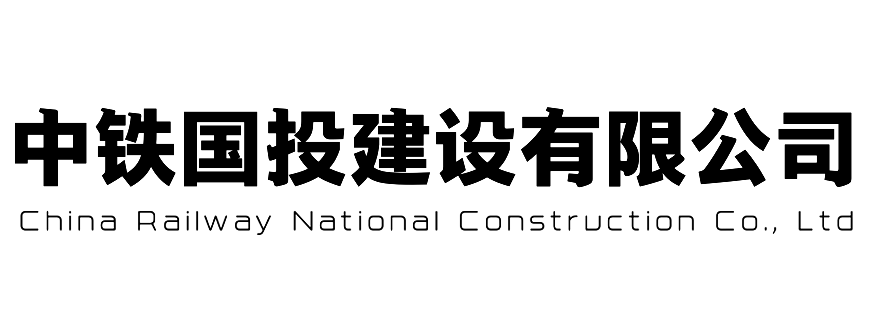 十大資質(zhì)改革！明確對(duì)注冊(cè)人員和職稱人員數(shù)量要求！資質(zhì)類別、等級(jí)大幅壓減
