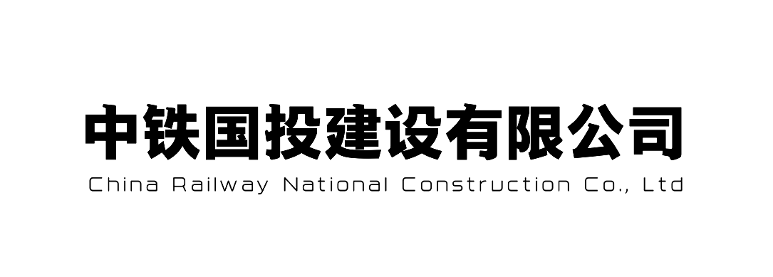 “沙”與“砂”有何區(qū)別？作為工程人員必須知道！！