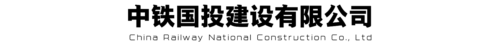 高溫來襲，夏季建筑施工作業(yè)安全要點(diǎn)及防范措施，請(qǐng)務(wù)必重視！